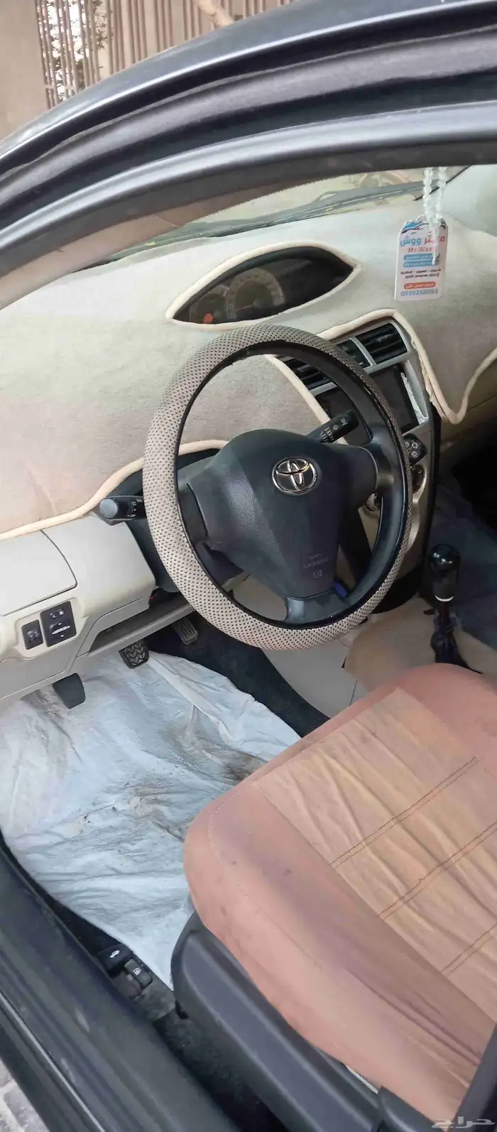 للبيع يا رس 2008 2