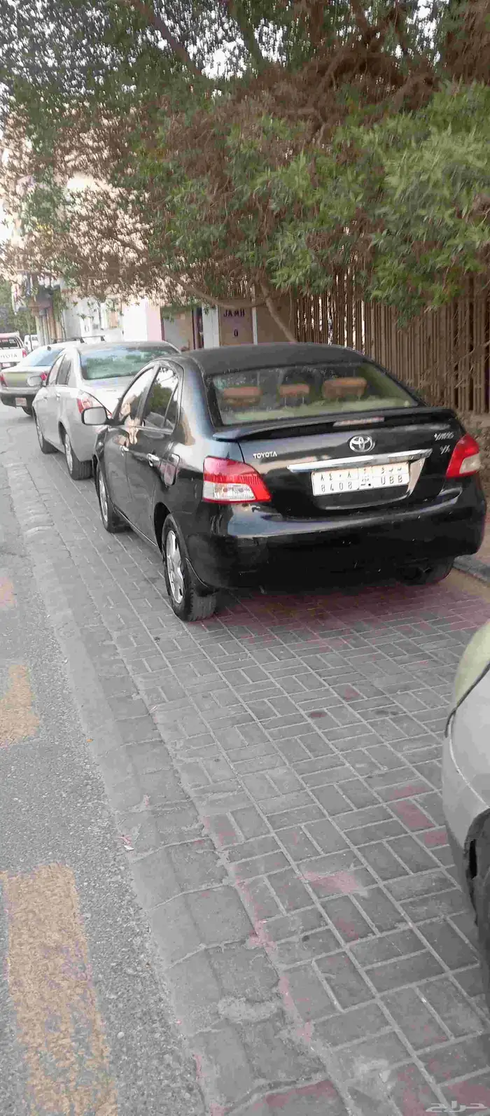 للبيع يا رس 2008 3