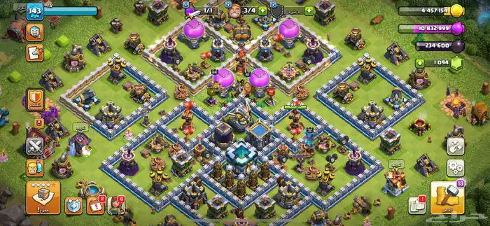 حساب كلاش اوف كلانس 0