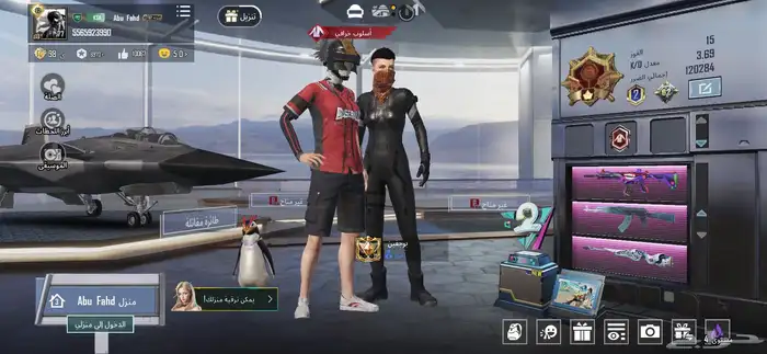 حساب ببجي للبيع 0