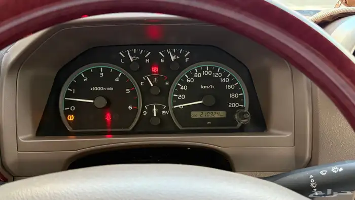 (( تم البيع )) 57