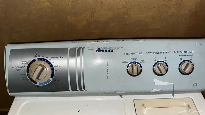 نشافه ملابس 2