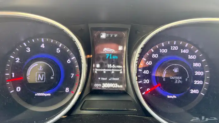 هونداي سنتافيه موديل 2014 1