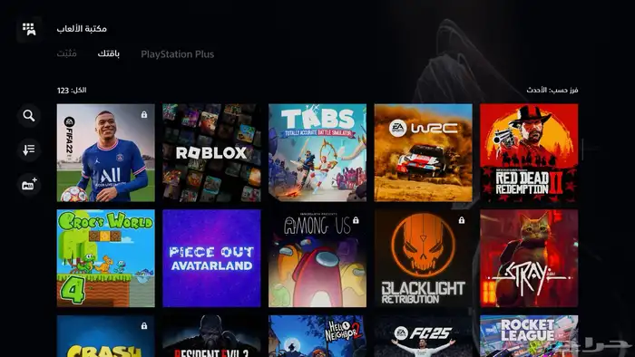 حساب سوني5و4 20