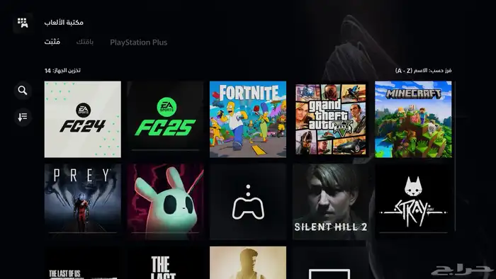 حساب سوني5و4 36