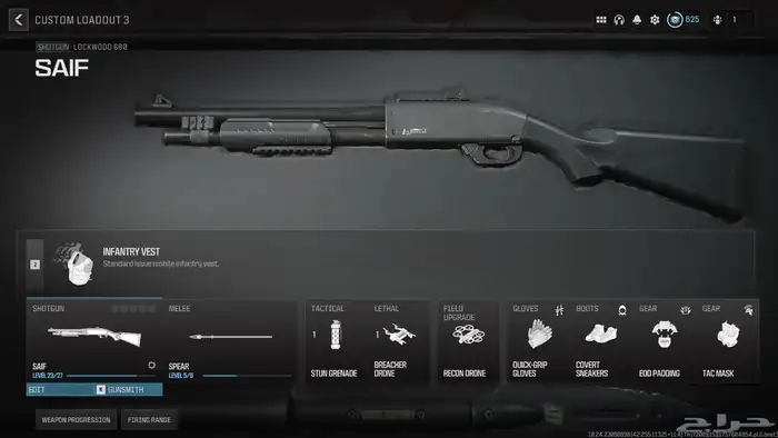 اسلحة مهكرة مودرن وارفير 3 11