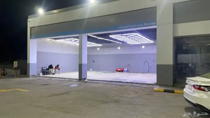 مغسلة سيارات للتقبيل بجميع ملحقاتها وغراضها 0