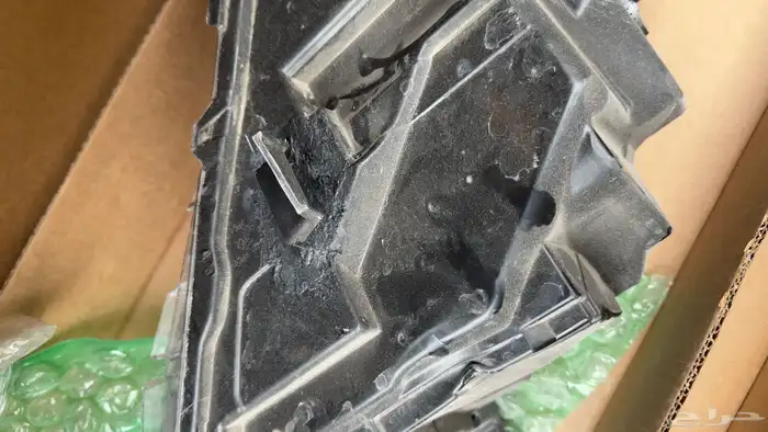 شمعه التيما 2024 يمين ملحمه 3