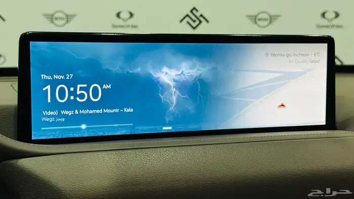 جينسيس GV80 24