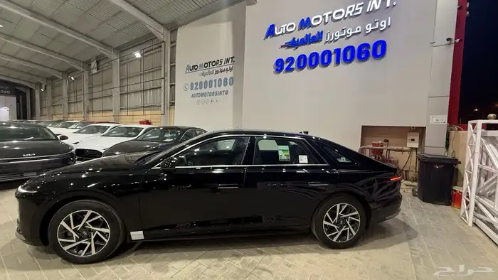 هيونداي أزيرا كلاسيك موديل 2026 1