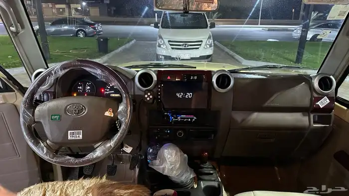 جيب ربع 2020 بريمي للبيع 11