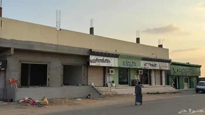 محل فتحتين لتقبيل 0