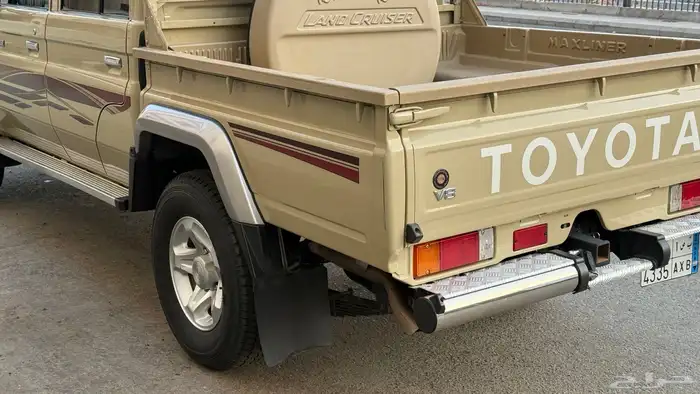 (( تم البيع )) 20