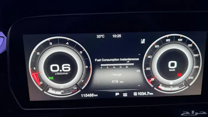 Hongqi HS5 موديل 2021   فئة النخبة 8