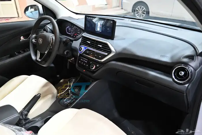 شانجان السيفن 2026 فل كامل 10