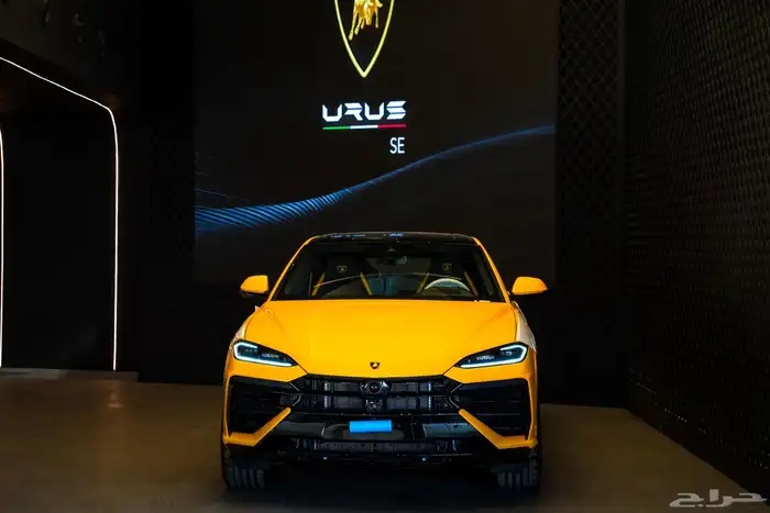 عروض المارد لامبورجيني اوروس أس اي 2025 اصفار بسعر مميز 1