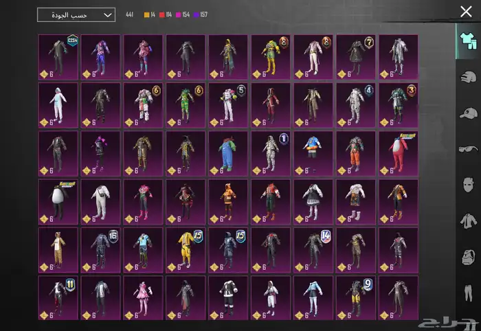 حساب ببجي للبيع 13