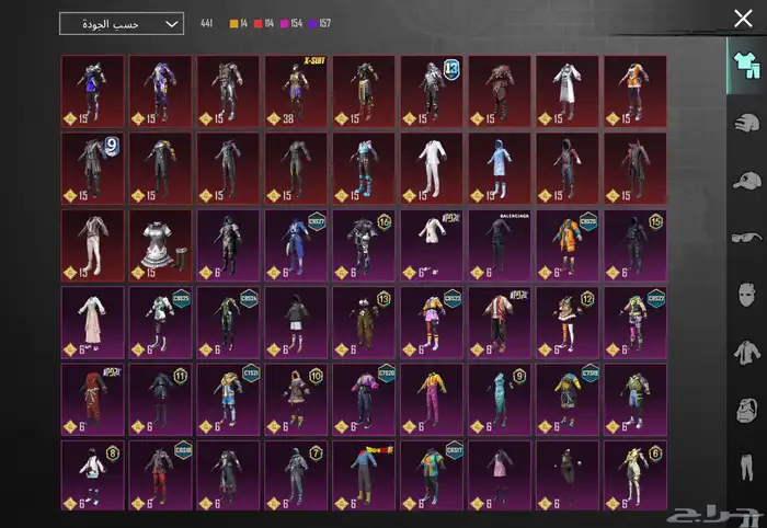 حساب ببجي للبيع 11