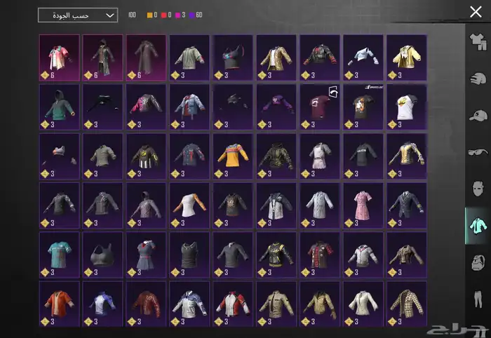 حساب ببجي للبيع 21