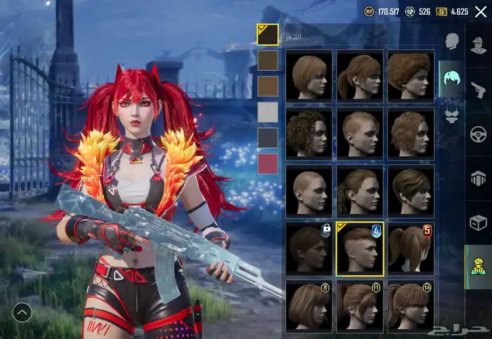 حساب ببجي للبيع 51