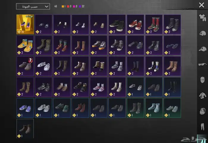 حساب ببجي للبيع 24