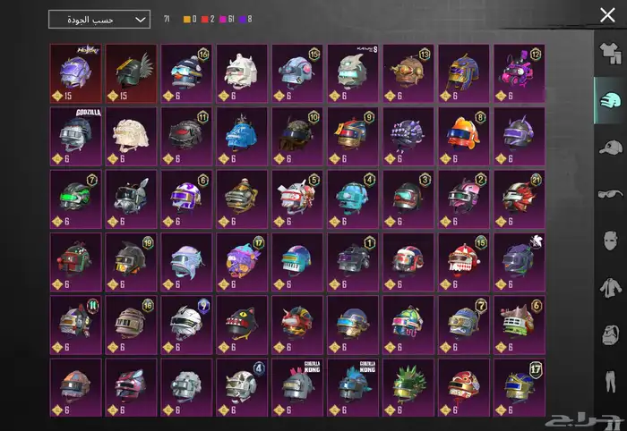 حساب ببجي للبيع 17