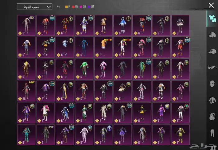 حساب ببجي للبيع 12