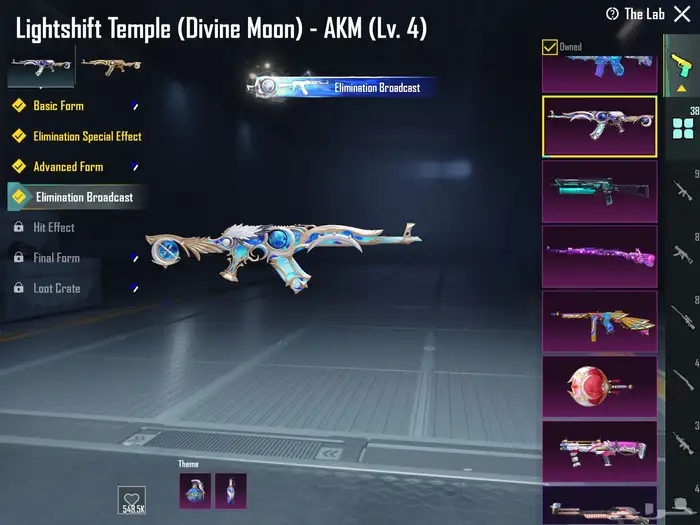 حساب ببجي قوي مع اغراض ستريمر هدية 17