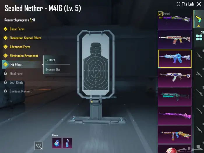 حساب ببجي قوي مع اغراض ستريمر هدية 16