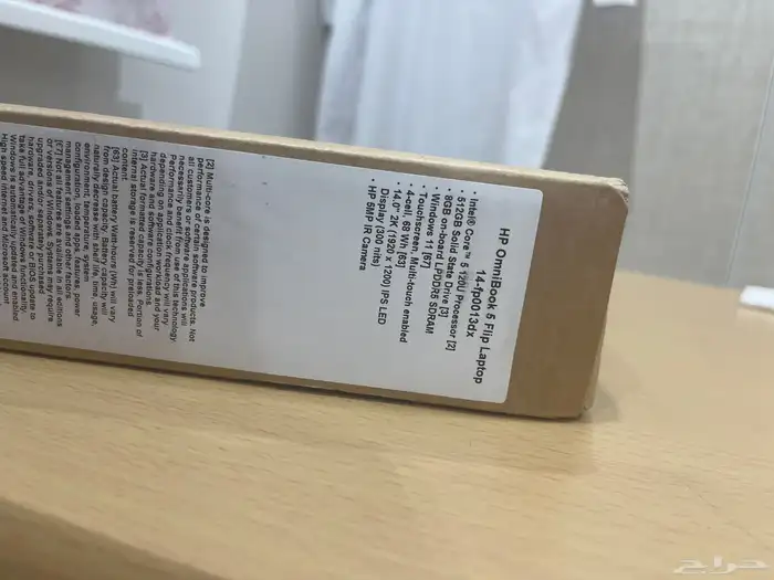 جهاز لابتوب HP Omnibook 5 flip 14 شاشة لمس القابل للطي 4