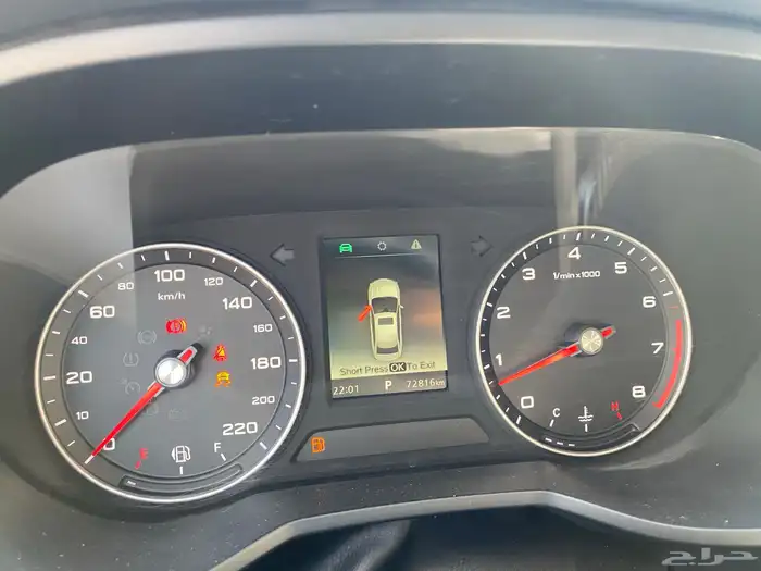 ام جي 5 2022 MG 5 نظيف للمستخدم 16