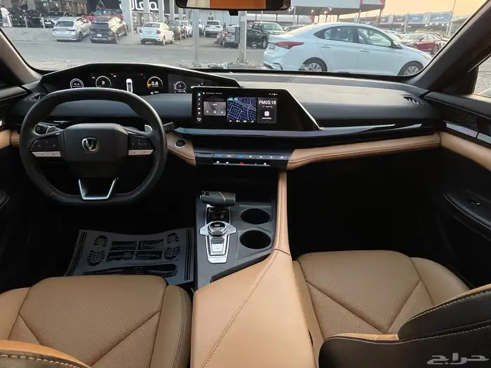 شانجان يوني في 2023 فل كامل 7