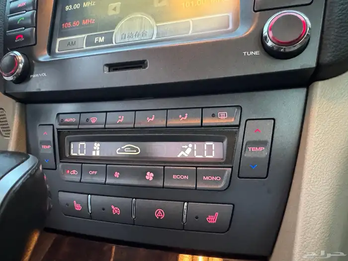 سياره MG فل كامل 750 مواصفات المانيه خارجي ومخزززنه 35