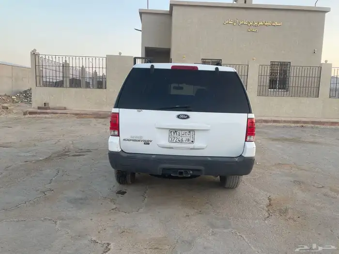 اكسبيديشن 2006 2