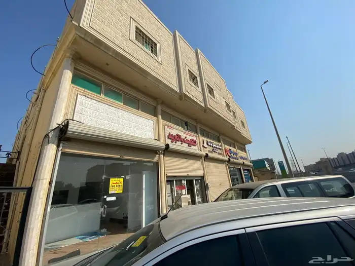 للإيجار محل تجاري مع غرفة و دورة مياه 1