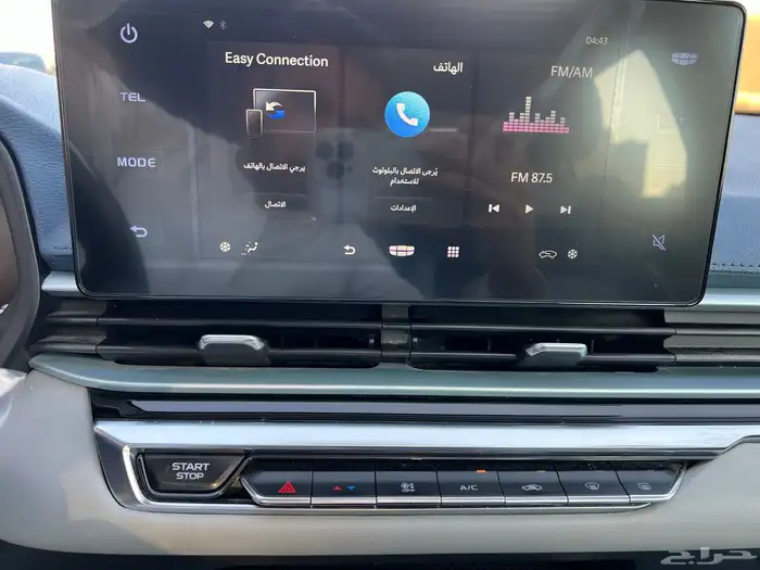 جيلي امجراند 2023 فتحة جلد فل كامل عداد قليل 18