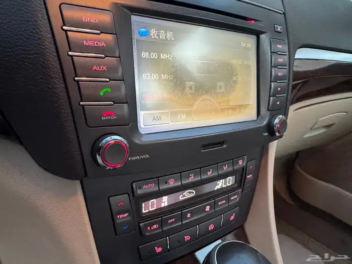 سياره MG فل كامل 750 مواصفات المانيه خارجي ومخزززنه 29