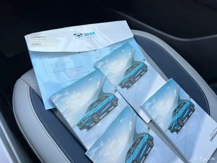 جيلي امجراند 2023 فتحة جلد فل كامل عداد قليل 17