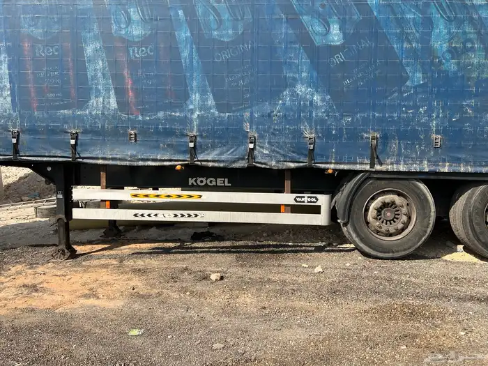 للبيع ستارا المواصفات ساف مهوا حديث كوجيل عوارض قريبه 9