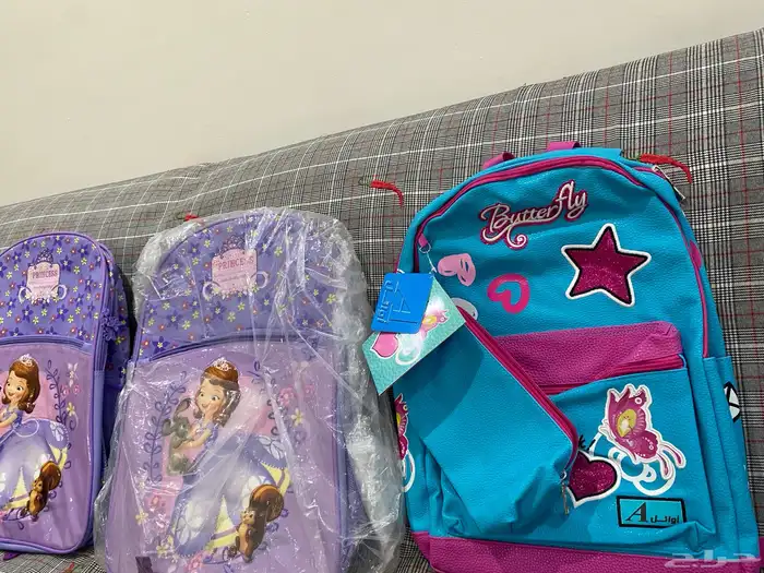 شناط مدرسه 0