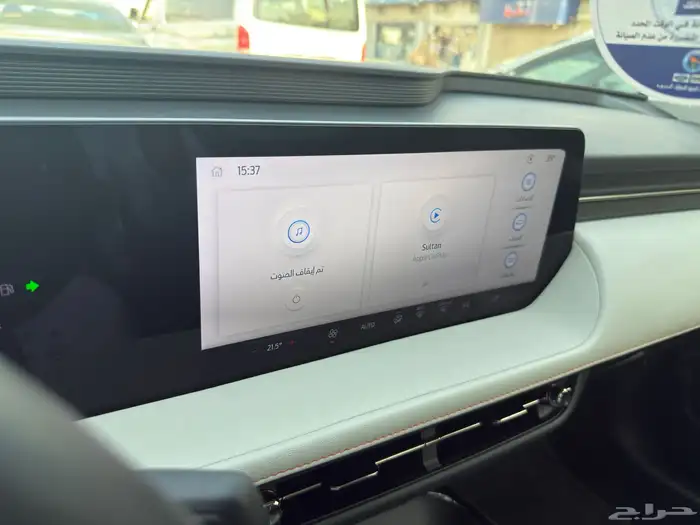 فورد توروس توريس 2024 فل كامل 6