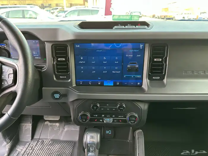 فورد برونكو 2024 بيج باند 4 سلندر 8