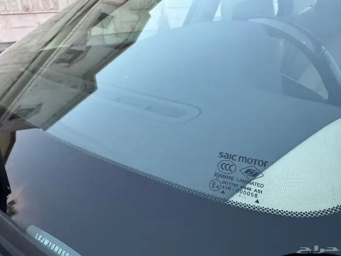 سياره MG فل كامل 750 مواصفات المانيه خارجي ومخزززنه 38