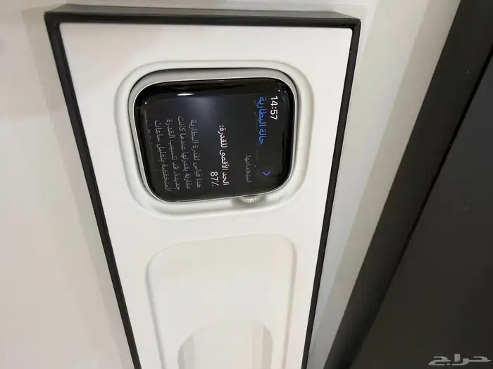 ساعة ابل ES الرياضيه 2