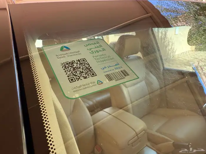 لكزس المديل 2014 مخزن الدفعة الأولى سعودي عبداللطيف جميل 23