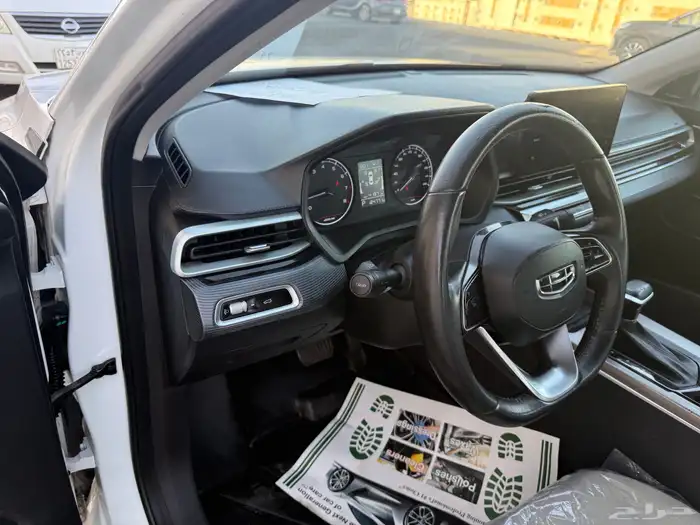 جيلي_اميجراند7_2023 38