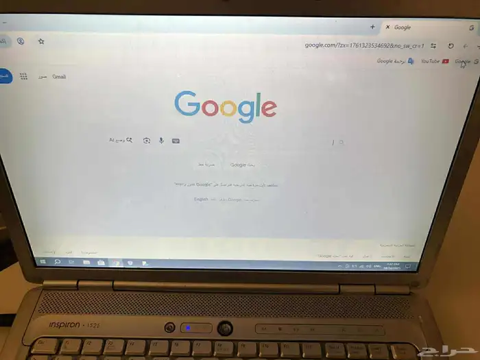 لاب توب ديل 1525 4
