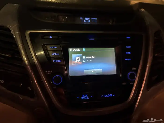 مسجل وكاله النترا 2016 1