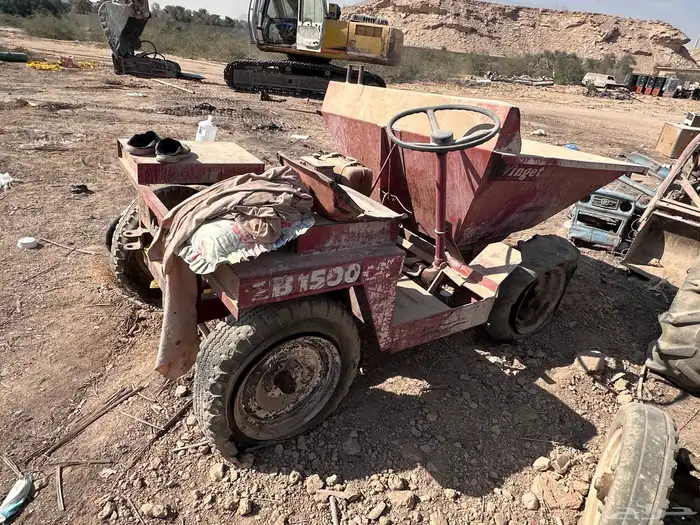 حراثه و دنبر 4