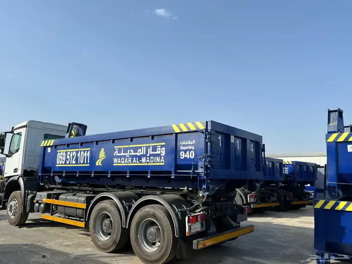 تأجير الحاويات 0